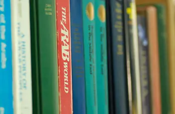 Levant for Education – ليفانت للتعليم