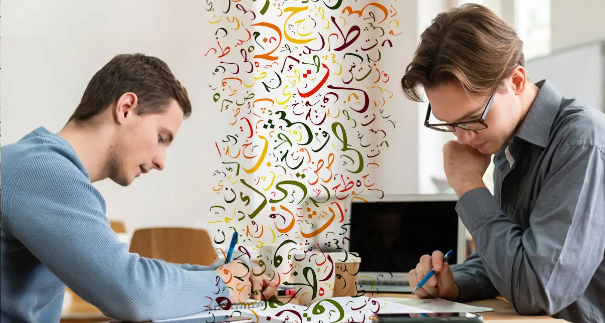 Levant for Education – ليفانت للتعليم